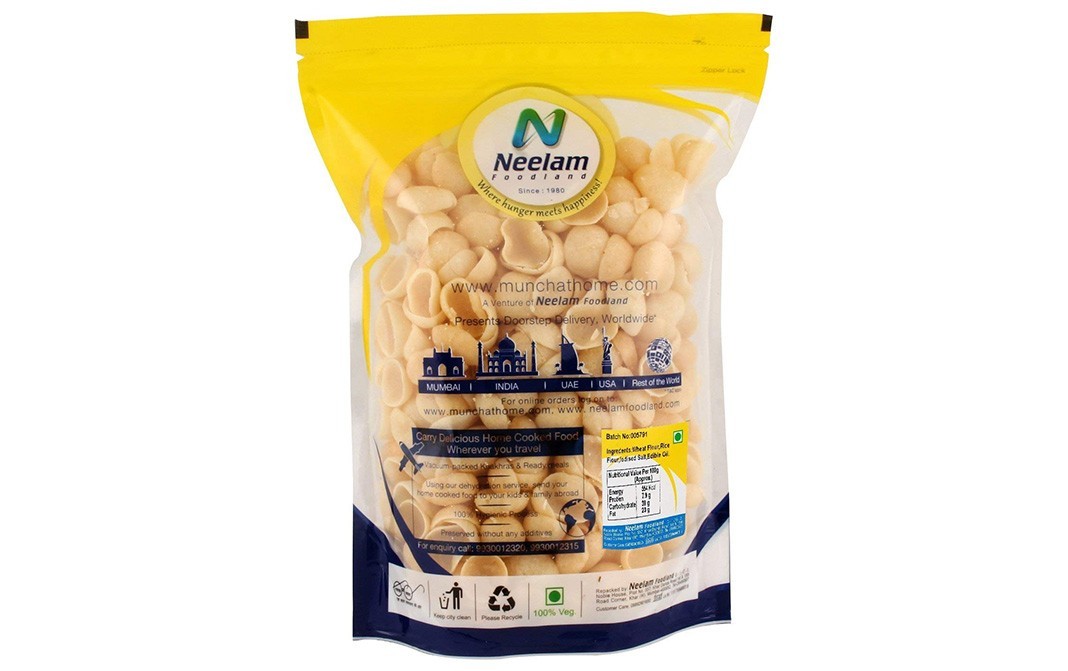 Neelam Foodland Low Fat Plain Caps    Pack  200 grams